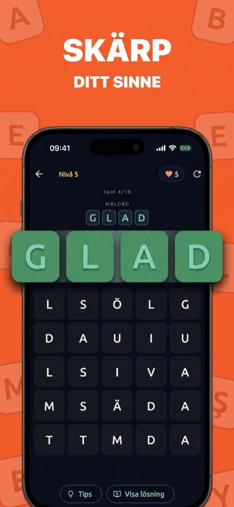 Align — Align 5